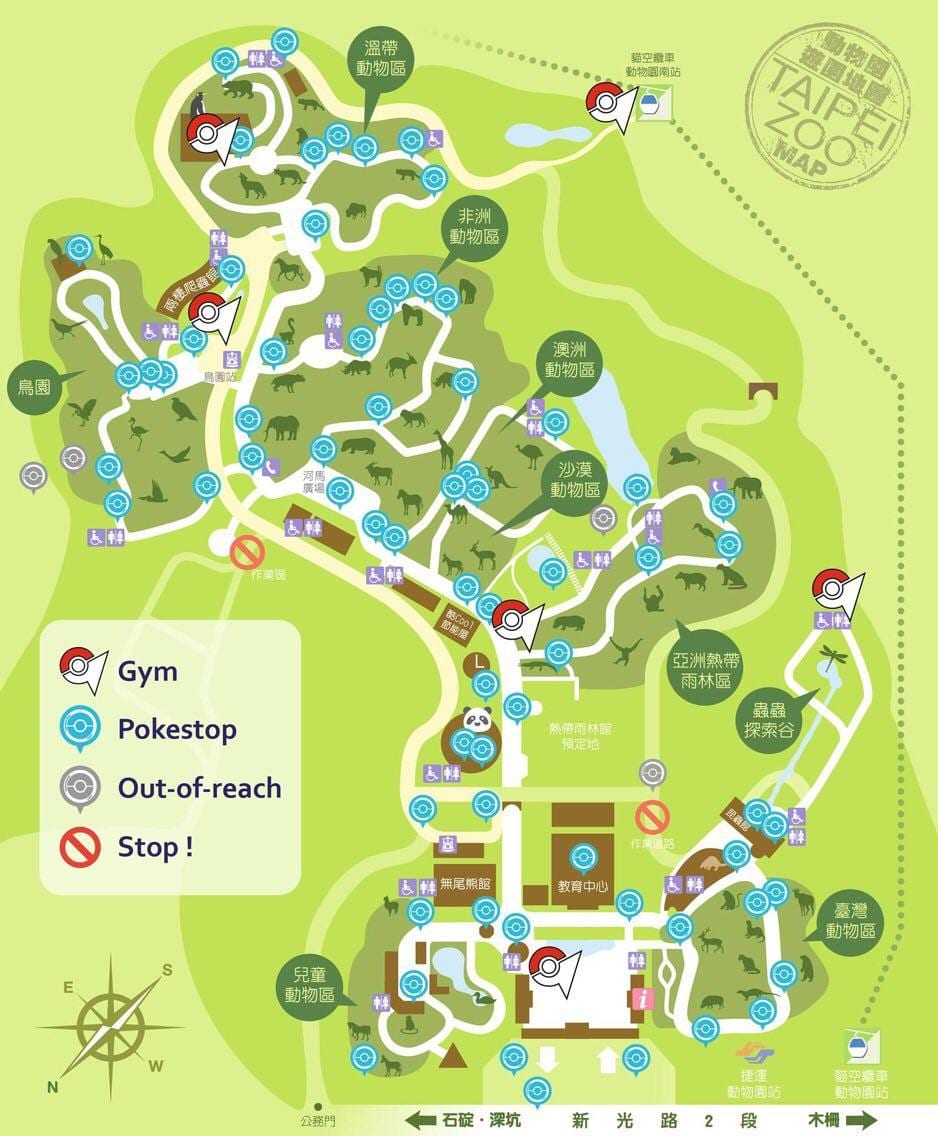 mapa тайбэйский zoo 