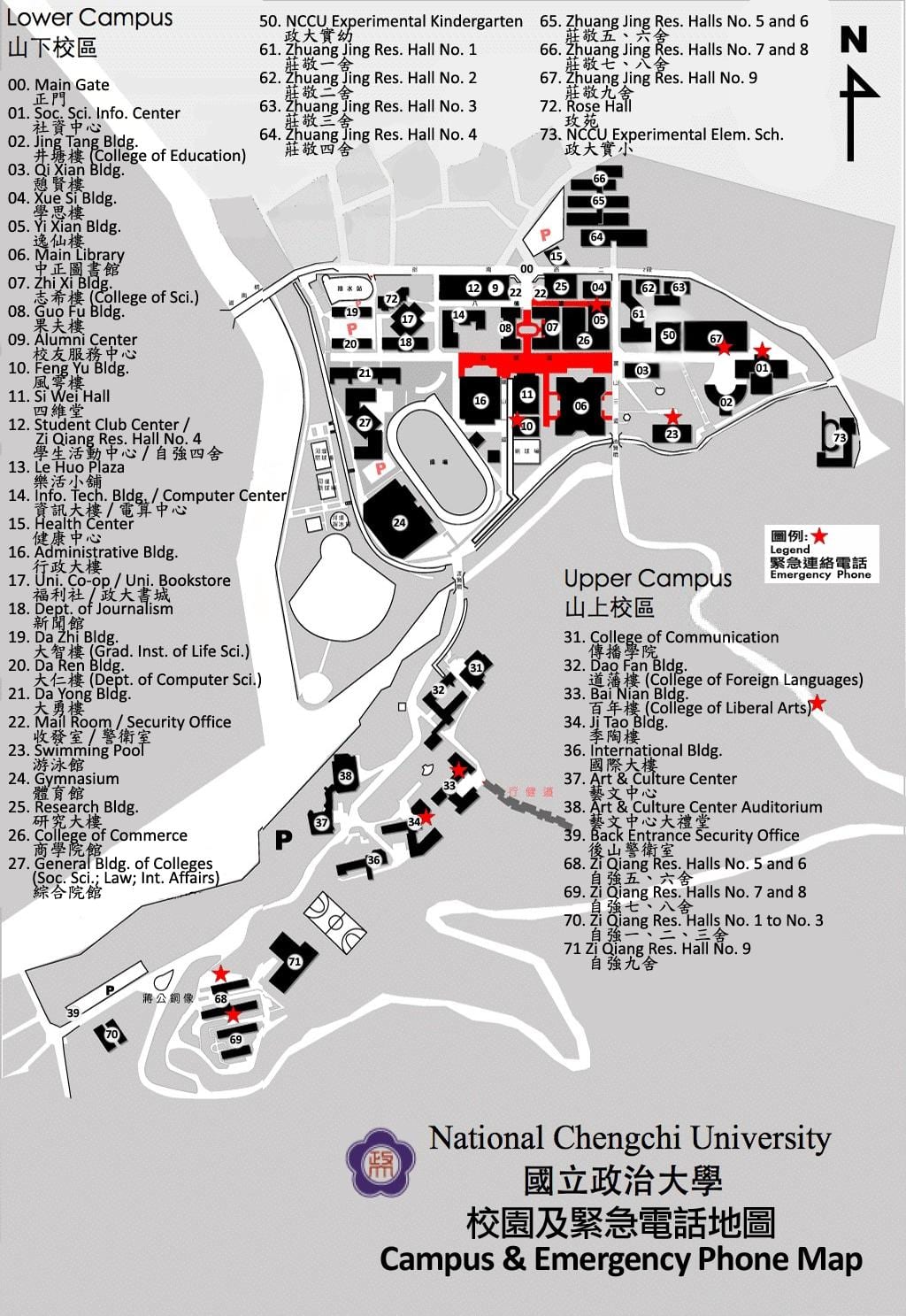 mapa гучч
