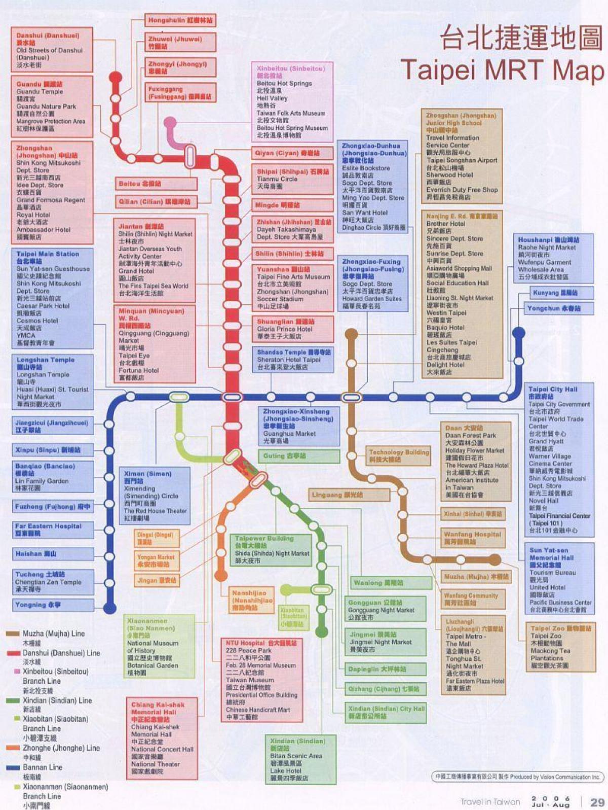mapa Tajpej MRT mapa i atrakcje